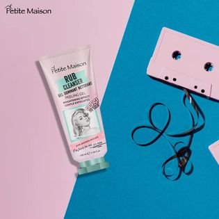 Energizing Marine Lotion