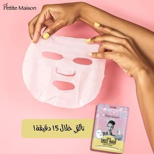 WhatsApp Image 2024-01-15 at 14.46.28 Balancing Daily Cleanser