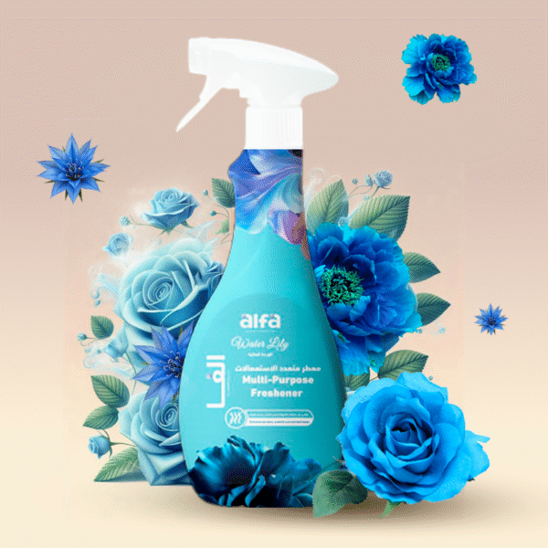 معطر متعدد الاستعمالات3 معطر متعدد الاستعمالات من ألفا