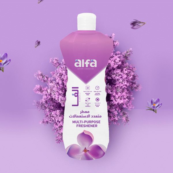 معطر متعدد الاستعمالات6 معطر متعدد الاستعمالات من ألفا
