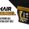 Gumgel جيل الموجة