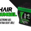 Gumgel جيل الموجة