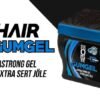 Gumgel جيل الموجة
